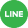 分享至LINE